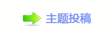 蹿ﵖ偧兿